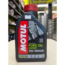 Масло Motul FORK OIL EXP M 10W полусинтетическое для любых вилок, 1 литр 105930