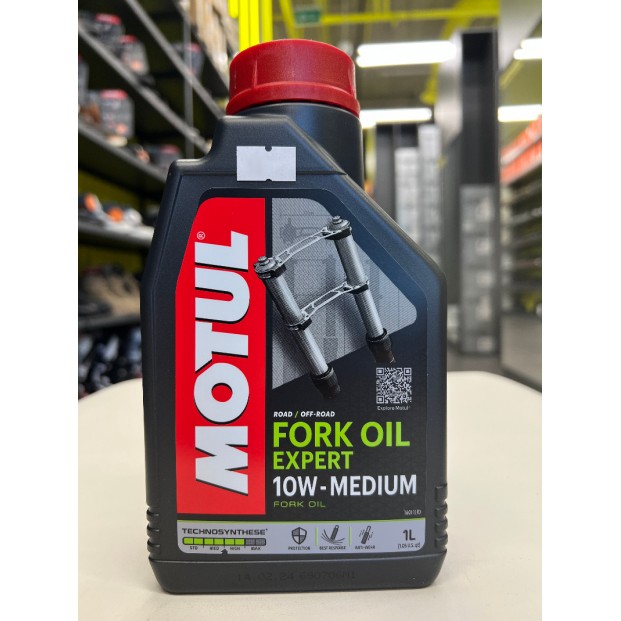 Масло Motul FORK OIL EXP M 10W полусинтетическое для любых вилок, 1 литр 105930