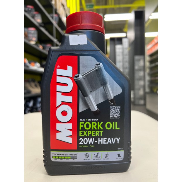 Масло Motul FORK OIL EXP H 20W для  любых вилок, 1 литр 105928