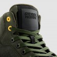 Ботинки REBELHORN SPIKE OLIVE