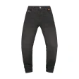 ДЖИНСЫ RICHA BRONX LONG black