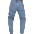 ДЖИНСЫ RICHA RAGNAR LONG light blue