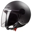 Шлем LS2 OF558 SPHERE LUX II SOLID MATT TITANIUM-06