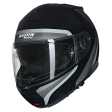 Шлем Nolan N100-6 ASSOLUTO 349