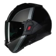 Шлем Nolan N120-1 VERNICIATURA SPECIALE 341