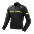 Куртка текстильная OZONE NEO AIR BLACK/FLUO YELLOW