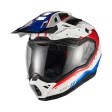 Шлем NEXX X.RALLY RAID BLUE.RED