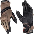 Перчатки LEATT ADV HYDRADRI 7.5 STEALTH