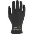 Перчатки Richa UNDERCOVER black