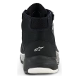 Ботинки ALPINESTARS LADY CHROME DRYSTAR BLACK/WHITE/DIVA PINK 