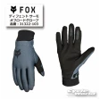 Перчатки FOX JUNIOR DEFEND BLACK
