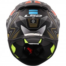 Шлем LS2 FF812 KID ZERO GREY RED