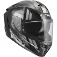 Шлем LS2 FF817 CHALLENGER II NITRO BLACK GREY