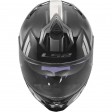 Шлем LS2 FF817 CHALLENGER II NITRO BLACK GREY