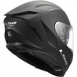 Шлем LS2 FF817 CHALLENGER II SOLID MATT BLACK