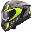 Шлем LS2 FF817 CHALLENGER II VIPER GREY H-V YELLOW