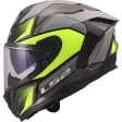 Шлем LS2 FF817 CHALLENGER II VIPER GREY H-V YELLOW