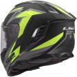 Шлем LS2 FF818 STORM III DYNAMO BLACK H-V YELLOW