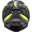 Шлем LS2 FF818 STORM III DYNAMO BLACK H-V YELLOW