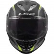 Шлем LS2 FF818 STORM III DYNAMO BLACK H-V YELLOW