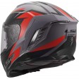 Шлем LS2 FF818 STORM III DYNAMO GREY RED