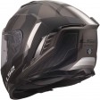 Шлем LS2 FF818 STORM III SPORTY BLACK GREY