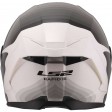Шлем LS2 FF820 RAPID III FLOW WHITE GREY