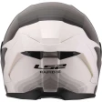 Шлем LS2 FF820 RAPID III FLOW WHITE GREY