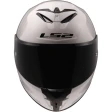 Шлем LS2 FF820 RAPID III FLOW WHITE GREY