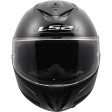 Шлем LS2 FF820 RAPID III SOLID GLOSS BLACK