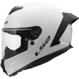 Шлем LS2 FF820 RAPID III SOLID GLOSS WHITE