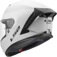 Шлем LS2 FF820 RAPID III SOLID GLOSS WHITE