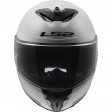Шлем LS2 FF820 RAPID III SOLID GLOSS WHITE