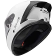 Шлем LS2 FF820 RAPID III SOLID GLOSS WHITE
