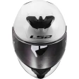 Шлем LS2 FF820 RAPID III SOLID GLOSS WHITE