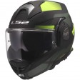 Шлем LS2 FF901 ADVANT X NOVA BLACK H-V YELLOW-06