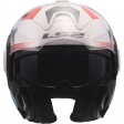 Шлем LS2 FF901 ADVANT X NOVA WHITE BLUE RED-06