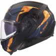 Шлем LS2 FF910 ADVANT II GLIDE BLACK ORANGE