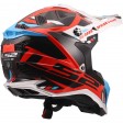 Шлем LS2 MX700 SUBVERTER STOMP WHITE BLUE RED-06
