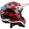 Шлем LS2 MX700 SUBVERTER STOMP WHITE BLUE RED-06