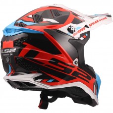 Шлем LS2 MX700 SUBVERTER STOMP WHITE BLUE RED-06