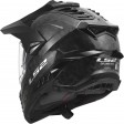 Шлем LS2 MX701 EXPLORER C FORGED CARBON-06