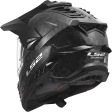 Шлем LS2 MX701 EXPLORER C FORGED CARBON-06