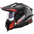 Шлем LS2 MX701 EXPLORER HEXA BLACK RED GREY-06