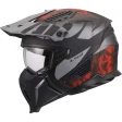 Шлем LS2 OF606 DRIFTER GAS GREY RED-06