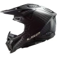 Шлем LS2 MX703 C X-FORCE GLOSS CARBON-06
