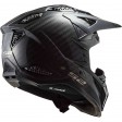 Шлем LS2 MX703 C X-FORCE GLOSS CARBON-06