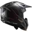 Шлем LS2 MX703 C X-FORCE GLOSS CARBON-06