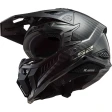 Шлем LS2 MX703 C X-FORCE GLOSS CARBON-06