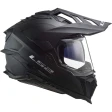 Шлем LS2 MX701 EXPLORER SOLID MATT BLACK-06